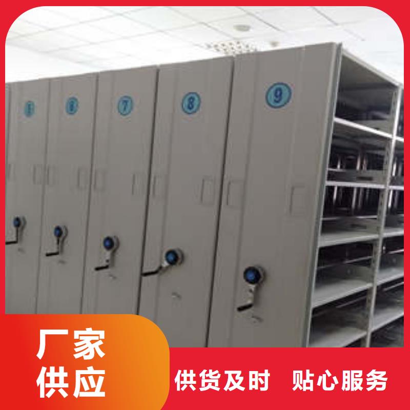 价诚信互利【凯美】琼海市全封闭式档案柜