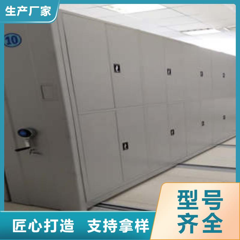 种子密集架总代理注意事项