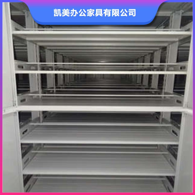 档案库密集架增加经营