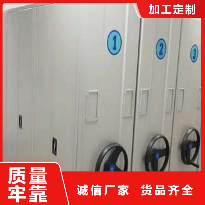 双柱式密集架-双柱式密集架质优