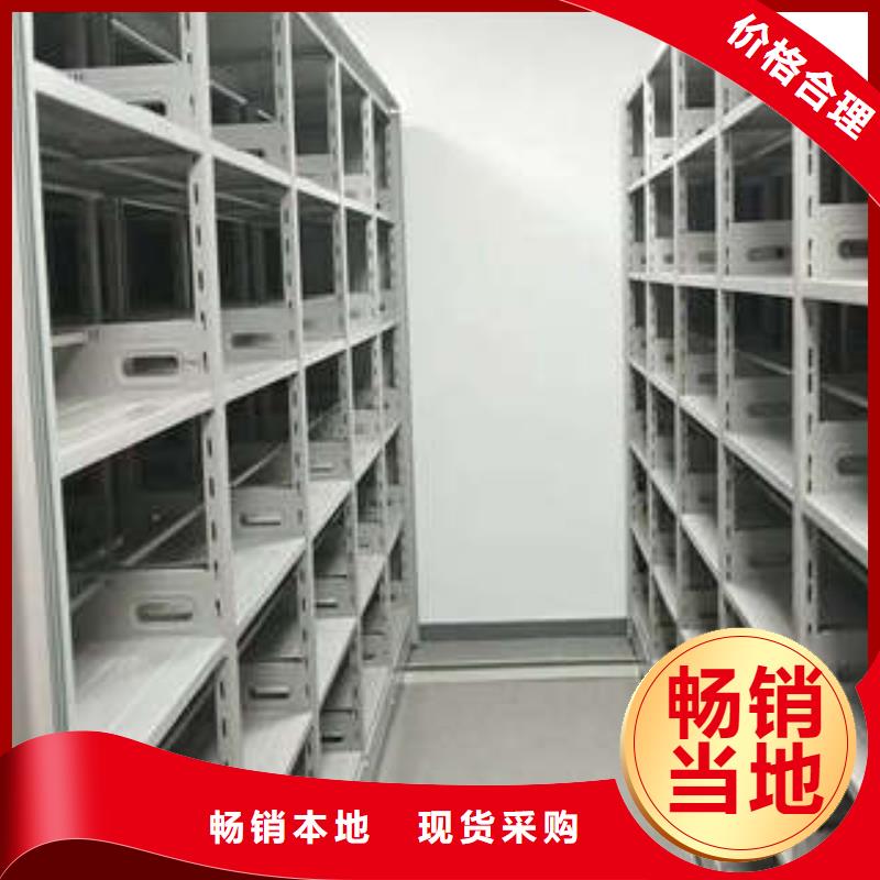 图书档案架总代理需要多少钱