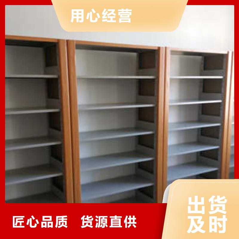 种子密集架总代理注意事项