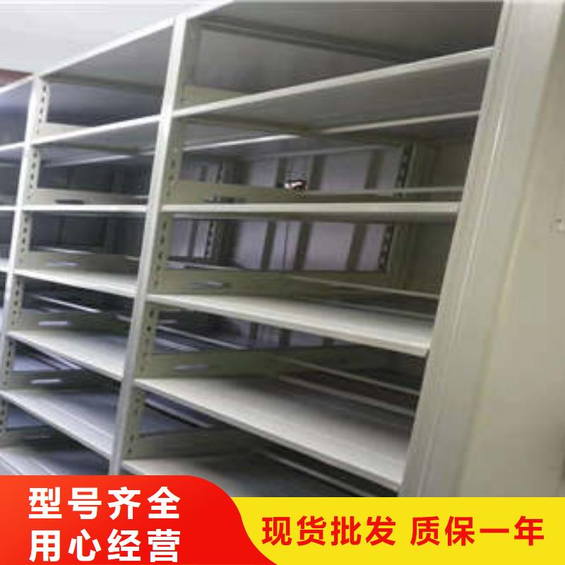 手摇移动密集架加工工厂