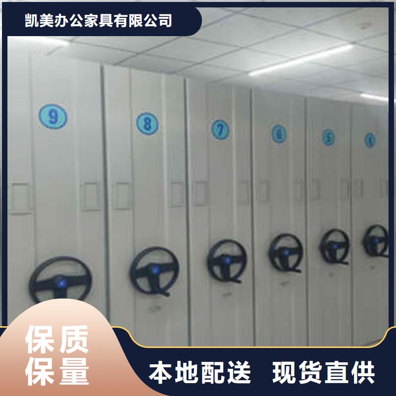 2025采购##标本密集柜##品种齐全