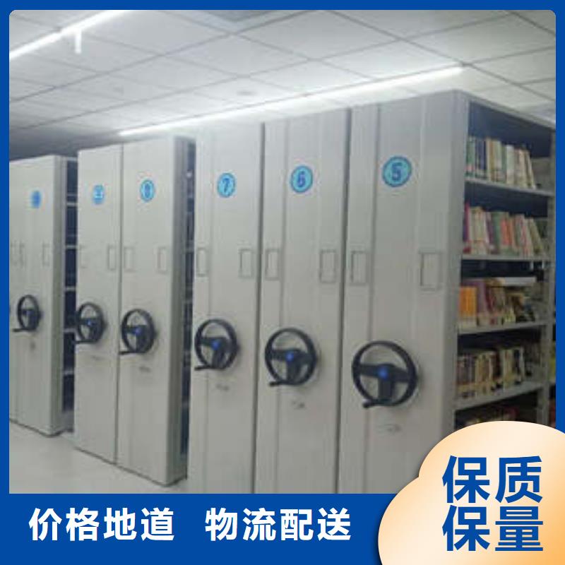 密集型移动架欢迎下单