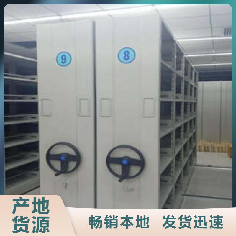 值得信赖的不锈钢密集柜公司