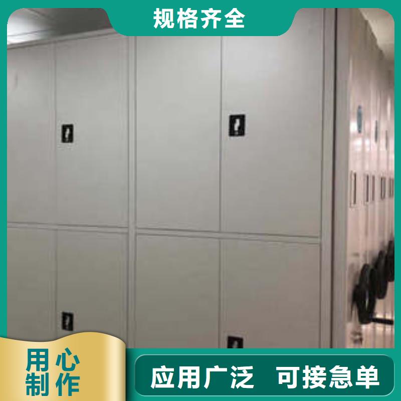 制造商创造服务【凯美】密集手动柜