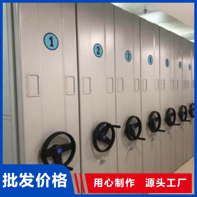 档案馆手电动密集架上下床分销处