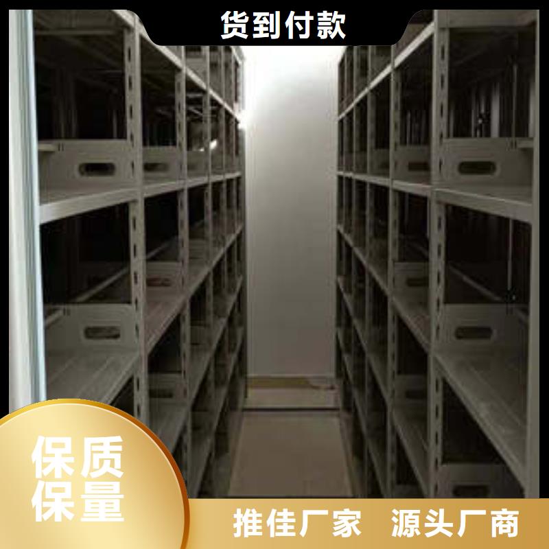 2025手动密集档案架价钱