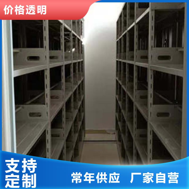 销售保密文件柜的厂家