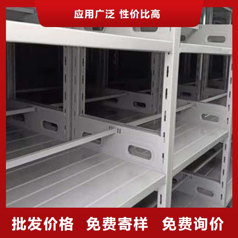 销售保密文件柜的厂家