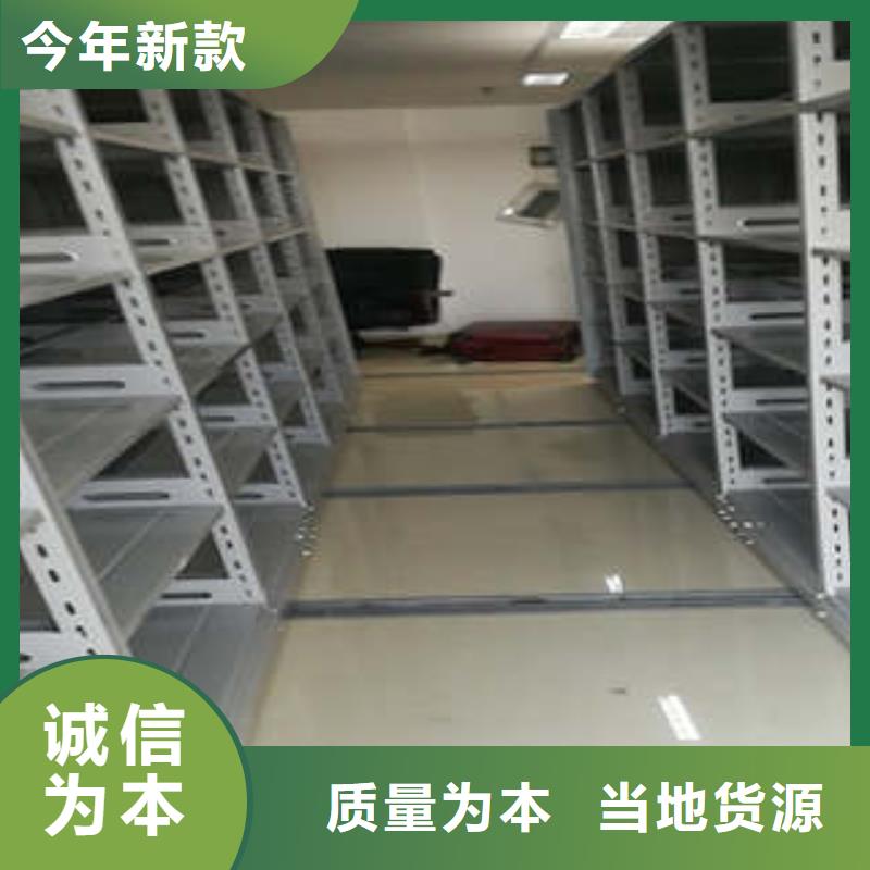 图书档案架总代理需要多少钱