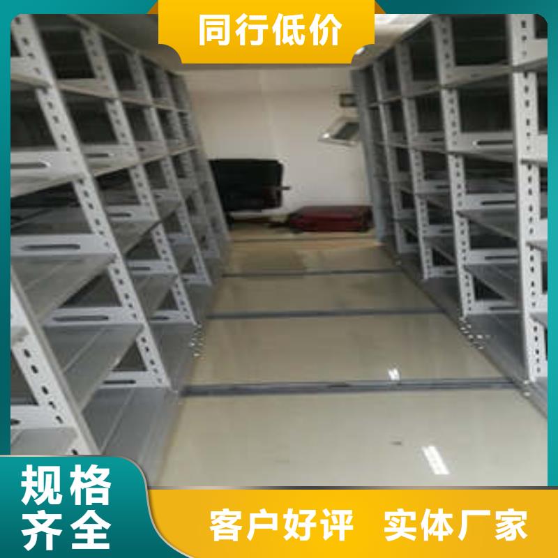 手摇移动密集架加工工厂