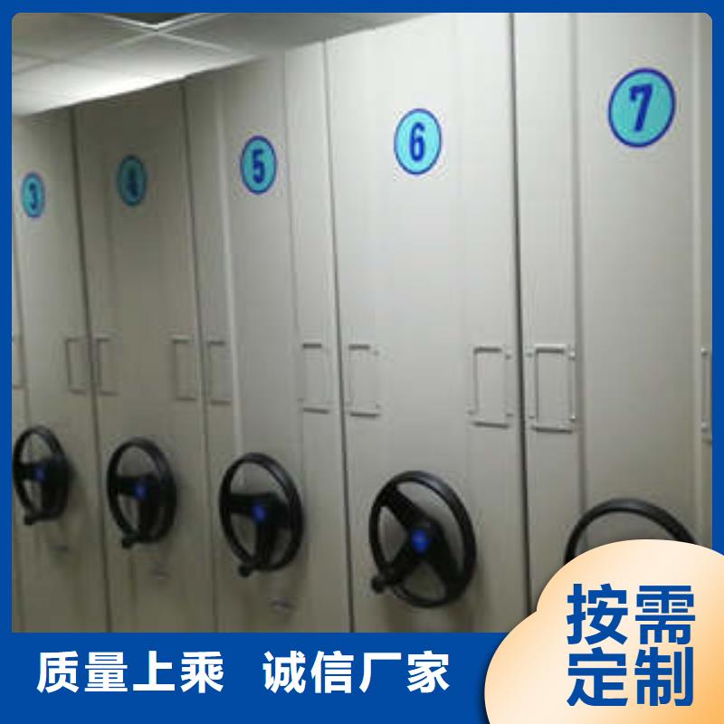 密集架实力批发厂家