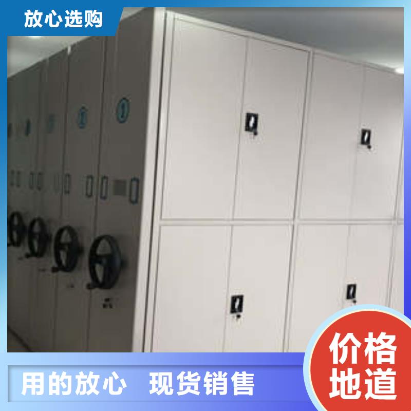 档案库密集架增加经营