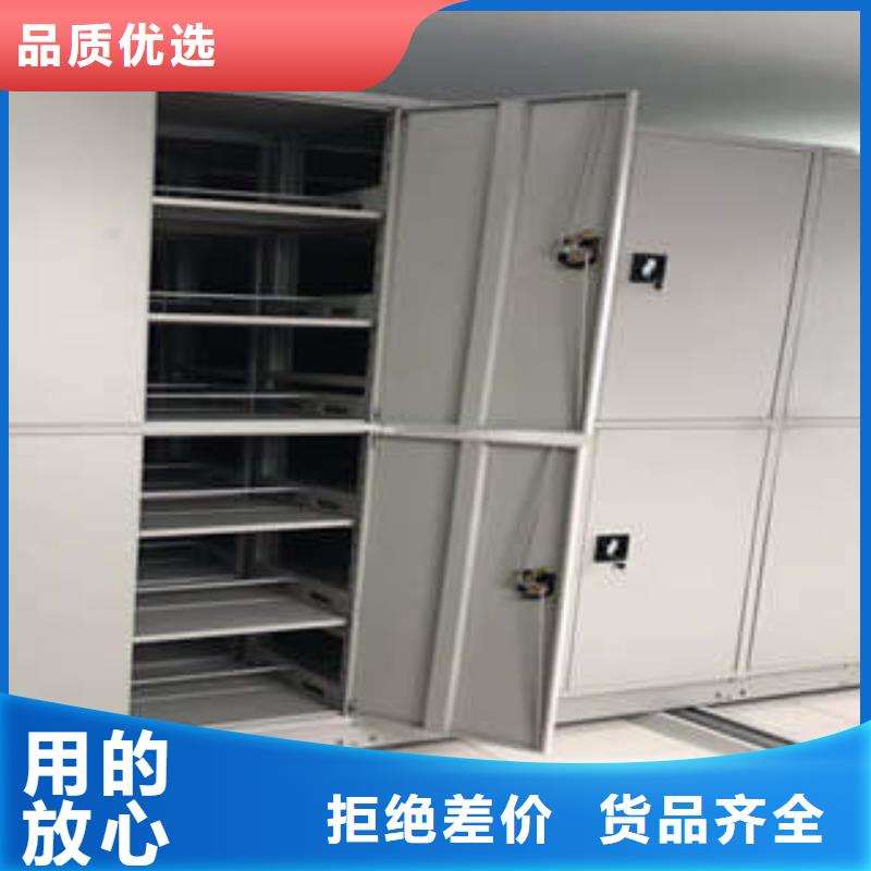 病历档案架订货电话现货
