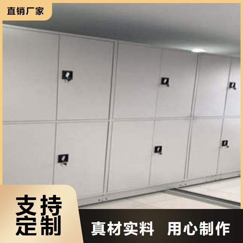 2025手动密集档案架价钱