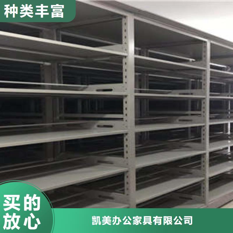 图书档案架总代理需要多少钱