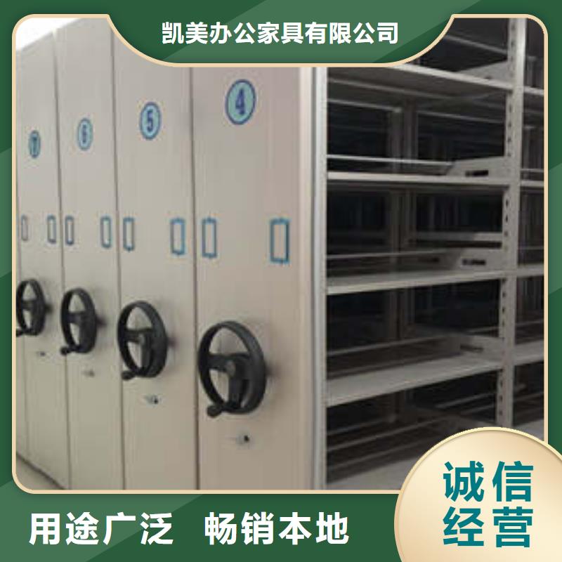 2025手动密集档案架价钱