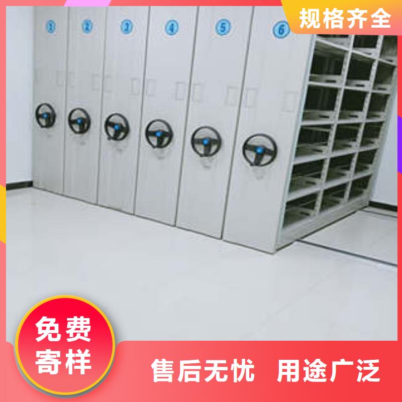 服装存放密集柜交易市场现货