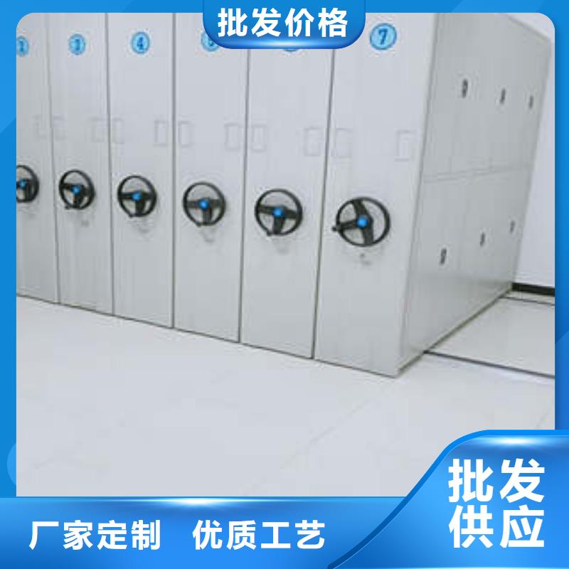 制造商创造服务【凯美】密集手动柜