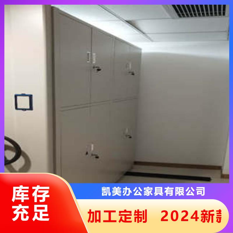 规格齐全的自动选层柜厂家