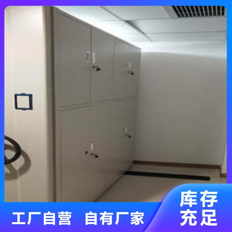 种子密集架总代理注意事项