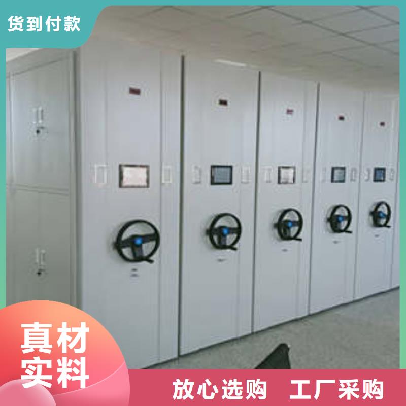 双柱式密集架-双柱式密集架质优
