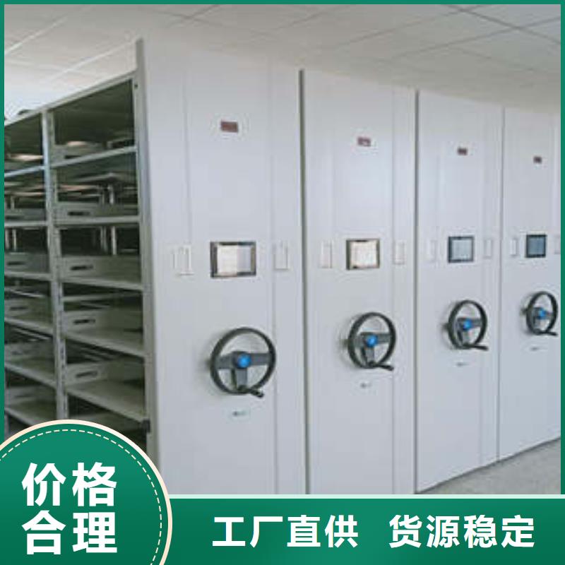 图书档案架总代理需要多少钱