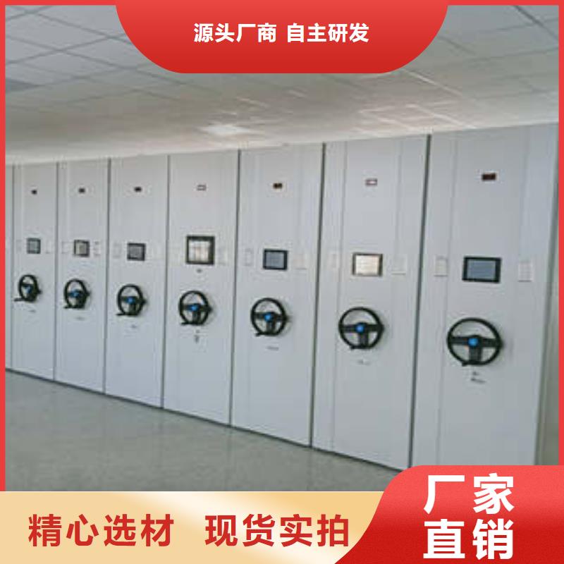 双柱式密集架-双柱式密集架质优