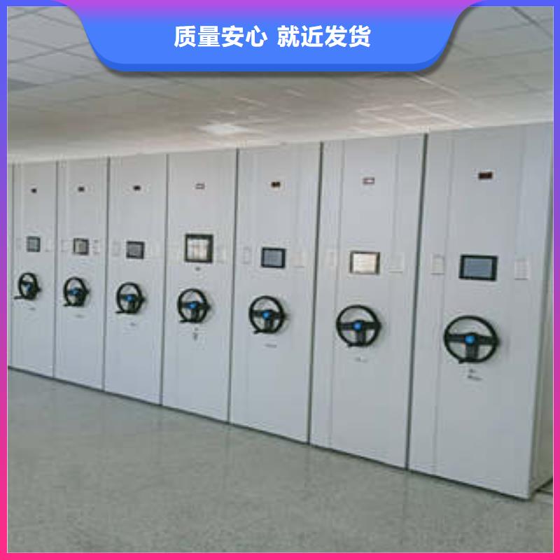 档案馆密集柜地区产业市场发展将趋于平稳增长