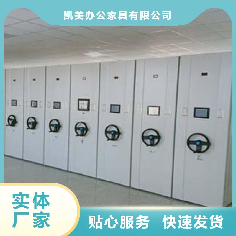 图书档案架总代理需要多少钱