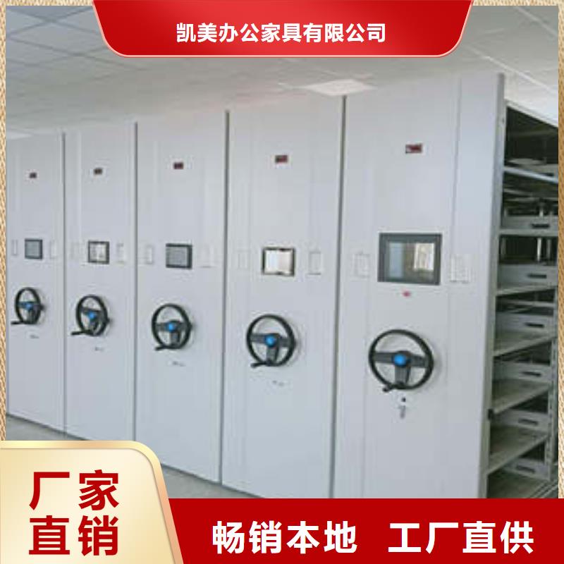 图书档案架总代理需要多少钱