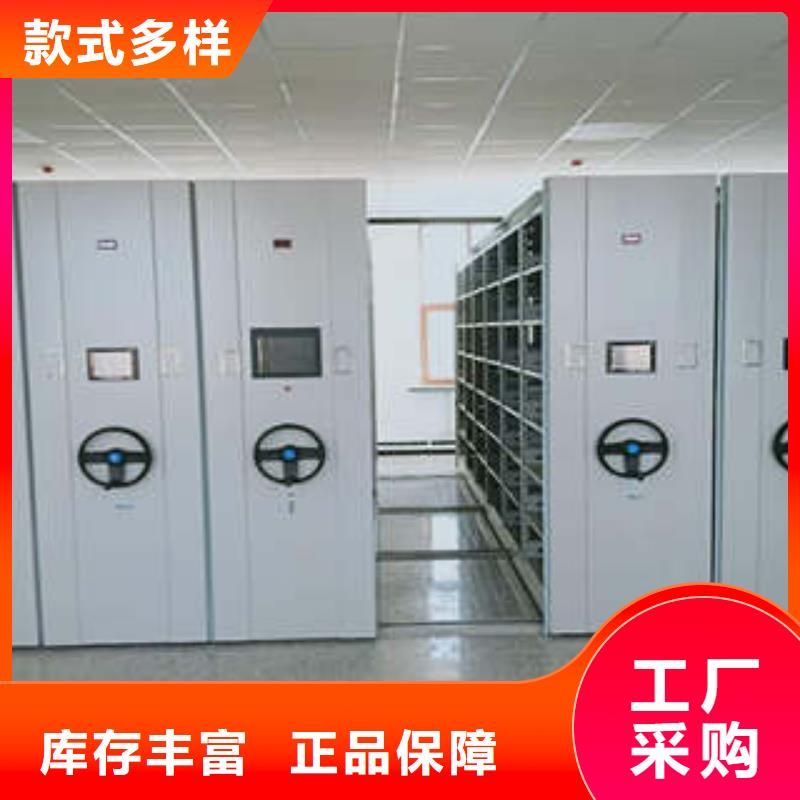 图书档案架总代理需要多少钱