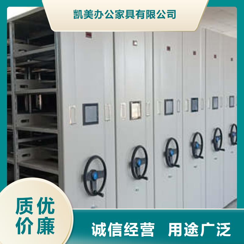 服装存放密集柜交易市场现货