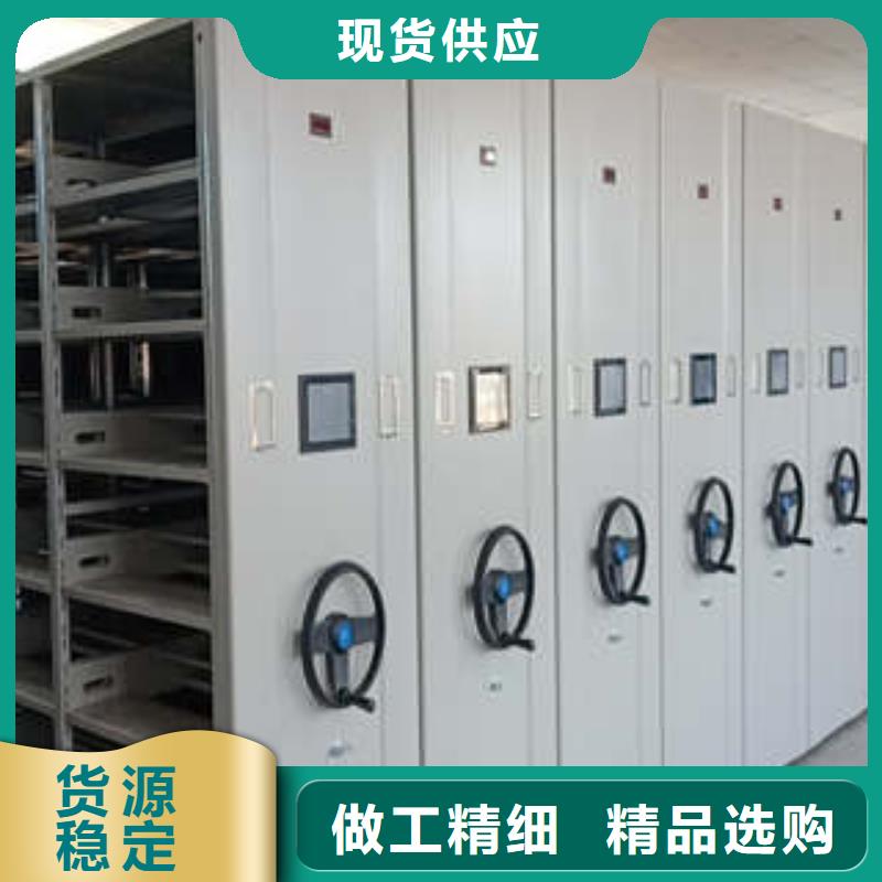 图书档案架总代理需要多少钱