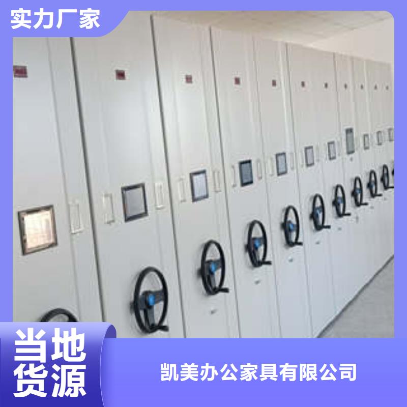 图书档案架总代理需要多少钱