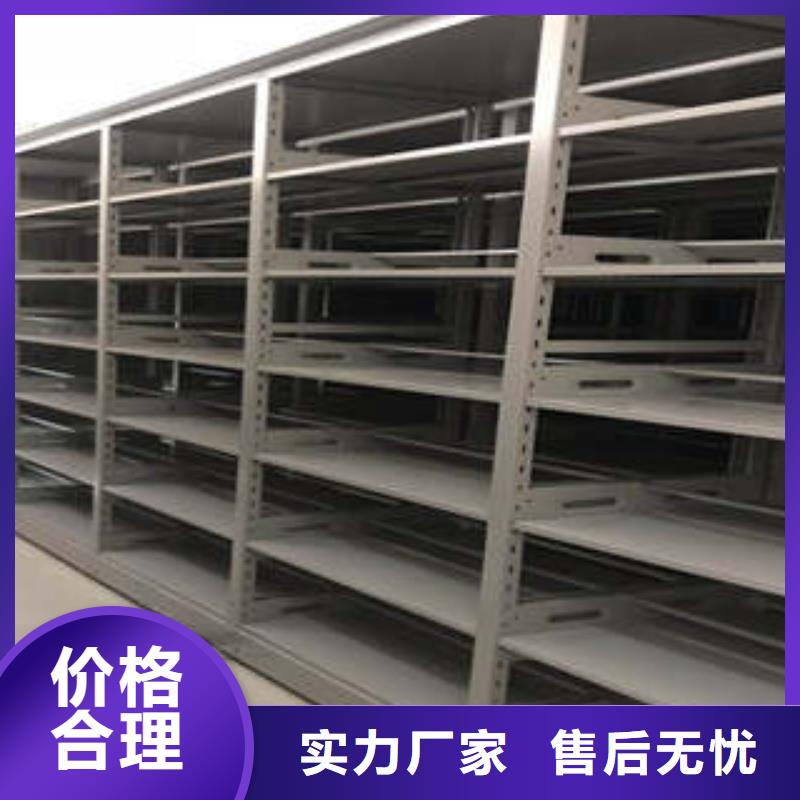 图书档案架总代理需要多少钱
