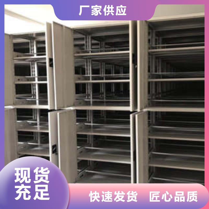 图书档案架总代理需要多少钱