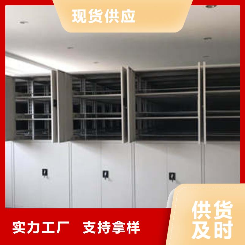 图书档案架总代理需要多少钱