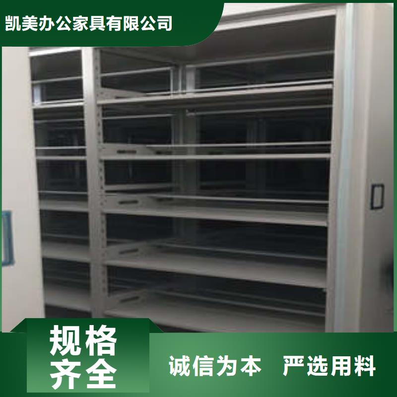 服装存放密集柜交易市场现货