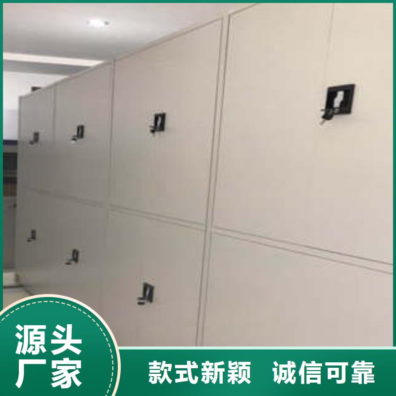 图书档案架总代理需要多少钱