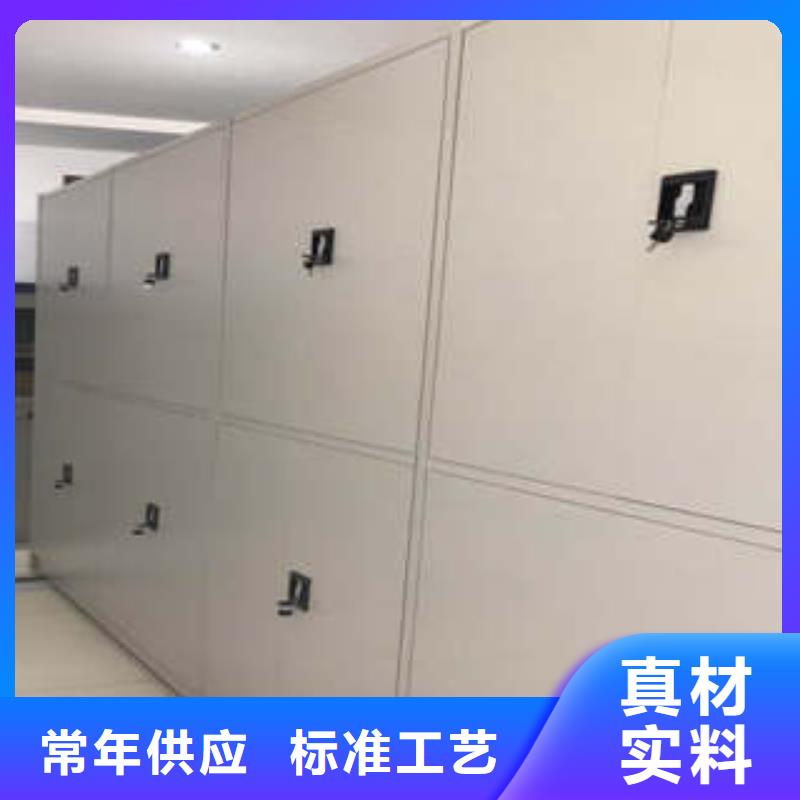 档案柜质保2年