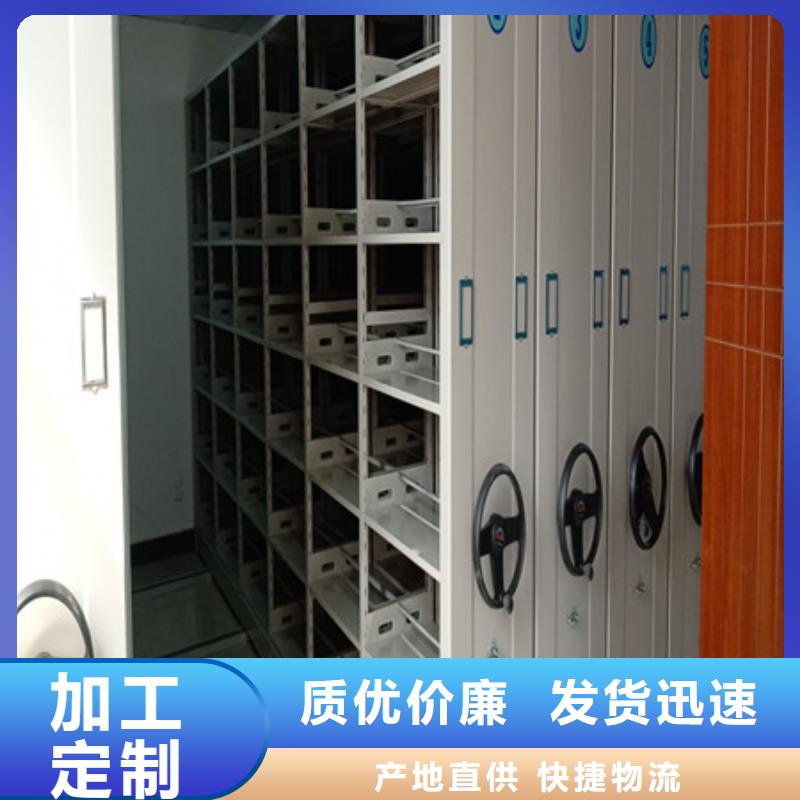 图书档案架包你满意
