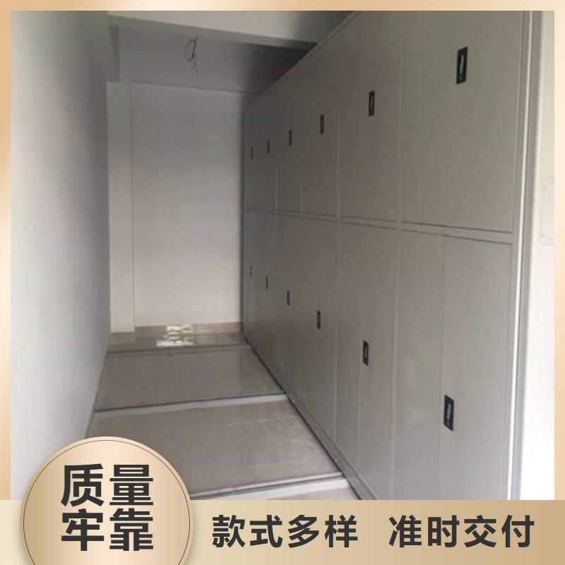 优质图书密集架的公司
