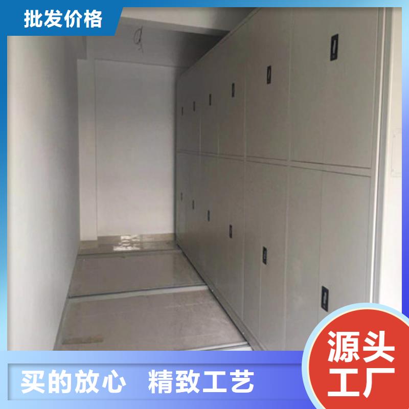 保密文件柜周转柜总代理