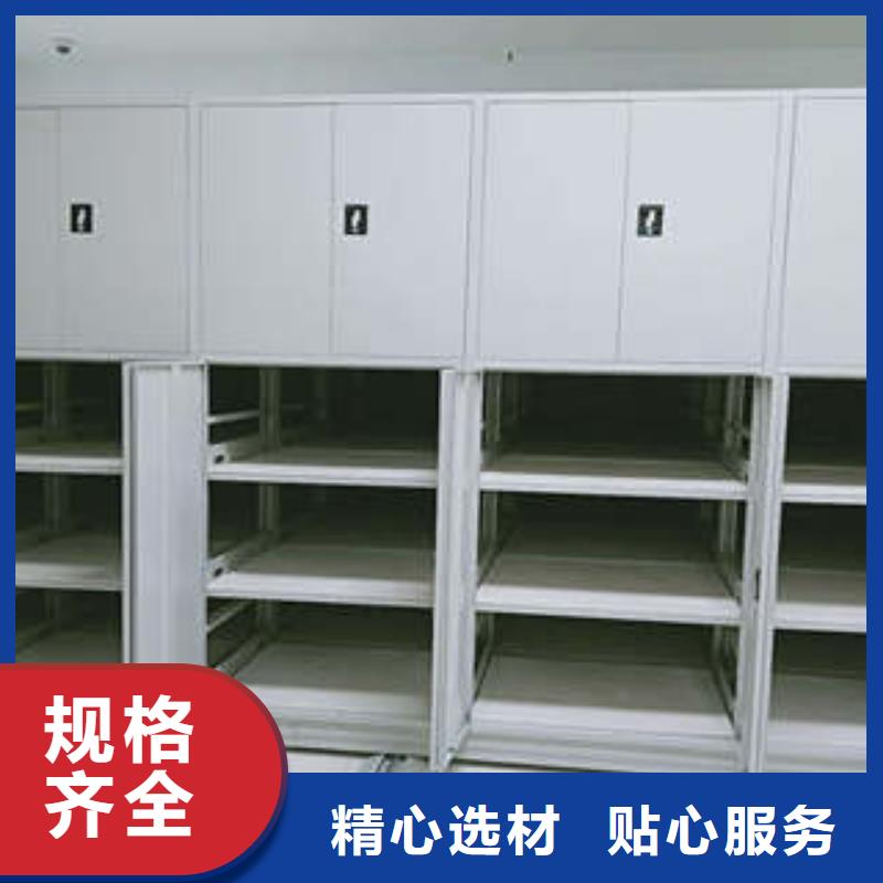 优质图书密集架的公司