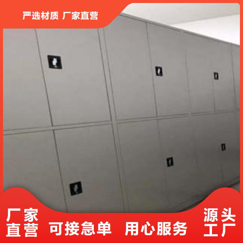 优质图书密集架的公司