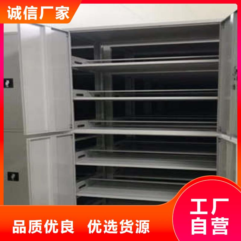 电脑控制密集架专卖上门安装
