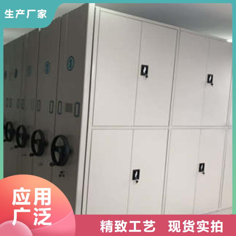 :凯美办公档案室五层档案架地区代理